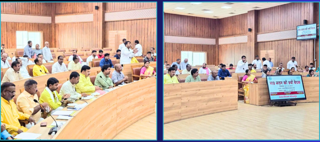 गोरखपुर नगर निगम की हालिया बोर्ड बैठक में जमकर हंगामा हुआ। विवाद का मुख्य मुद्दा जन्म और मृत्यु प्रमाणपत्र जारी करने में हो रही देरी को लेकर था। पार्षदों ने आरोप लगाया कि इन प्रमाणपत्रों को समय से जारी नहीं किया जा रहा, जबकि चढ़ावा देने पर इन्हें तुरंत उपलब्ध करा दिया जाता है। आइए विस्तार से जानते हैं कि बैठक में क्या-क्या हुआ और कैसे पार्षदों ने अपनी बात रखी।