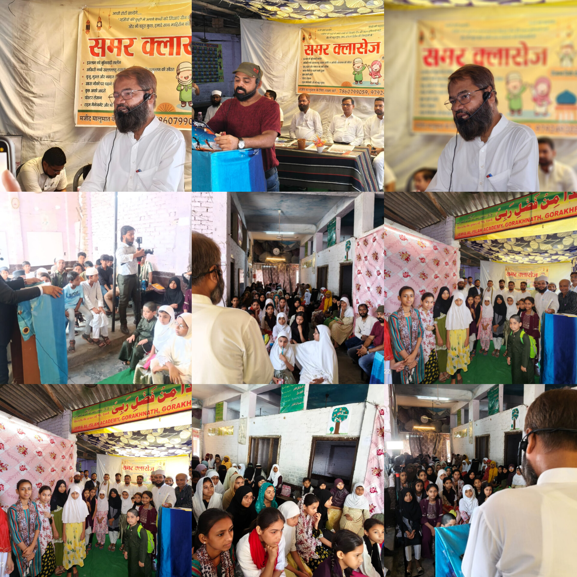 अच्छा और काबिल इंसान बनने के लिए शिक्षा हासिल करें : प्रधानाचार्य मुख्तार अहमद ,  ज्ञानवान व्यक्ति समाज के विकास में योगदान देते हैं : अरशद अंसारी